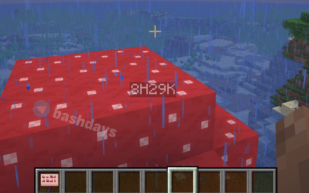 Код с координатами на блоках Minecraft