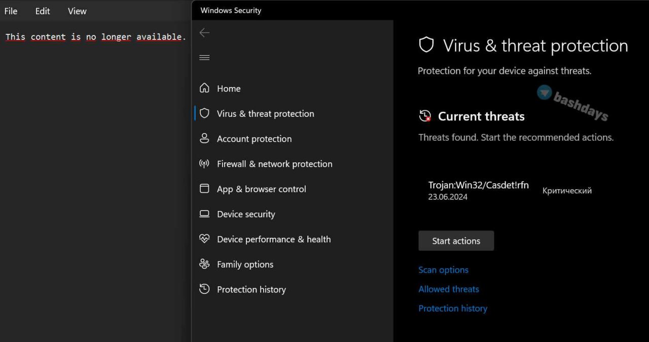 Срабатывание Windows Defender на содержимое текстового файла