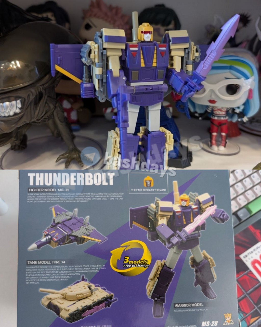 Коллекционная фигурка и коробка Thunderbolt