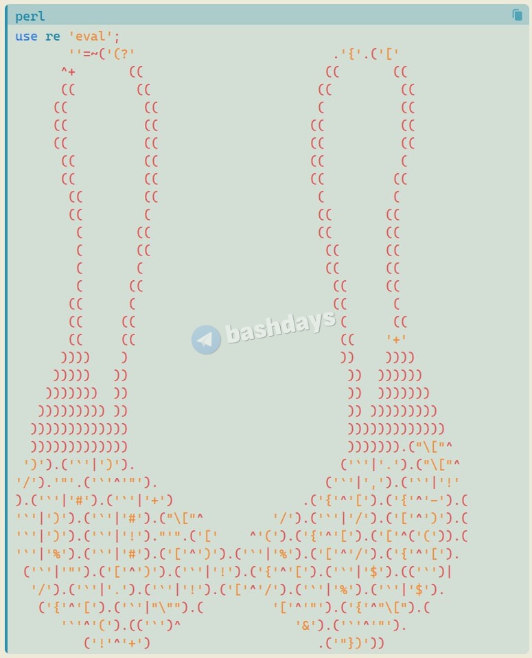Исполняемый Perl-код в форме ASCII-арта