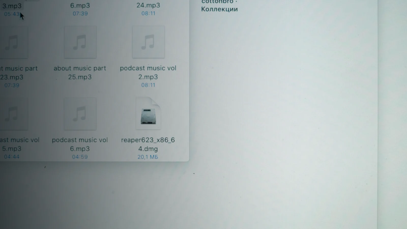 Папки и файлы на экране компьютера для статьи об извлечении имени и расширения в Bash