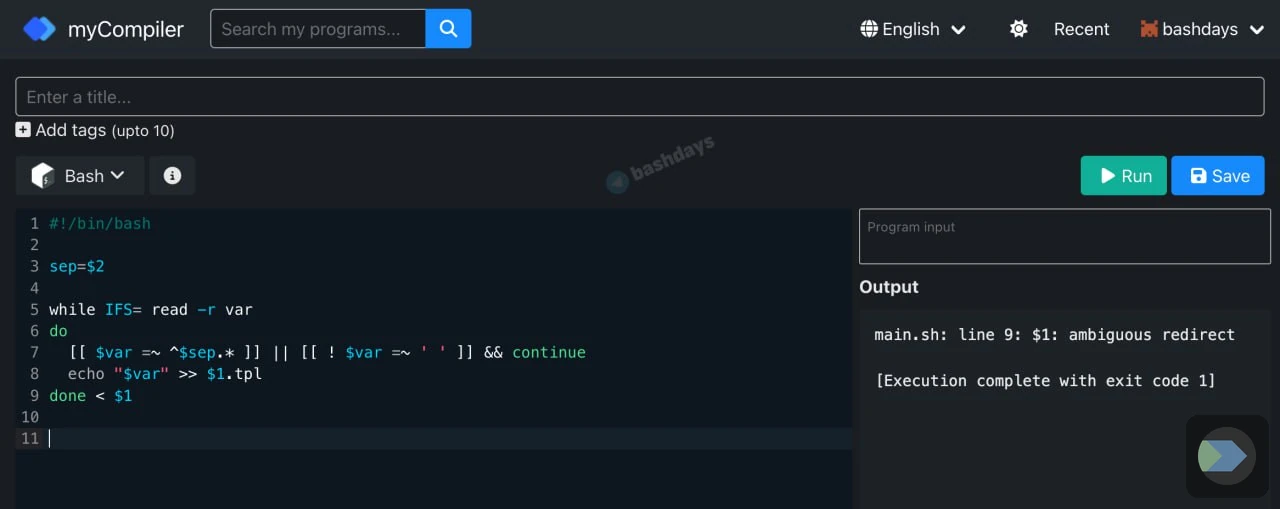 Интерфейс MyCompiler с Bash-скриптом и результатом выполнения.